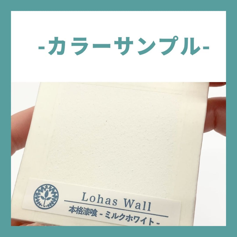サンプル資料