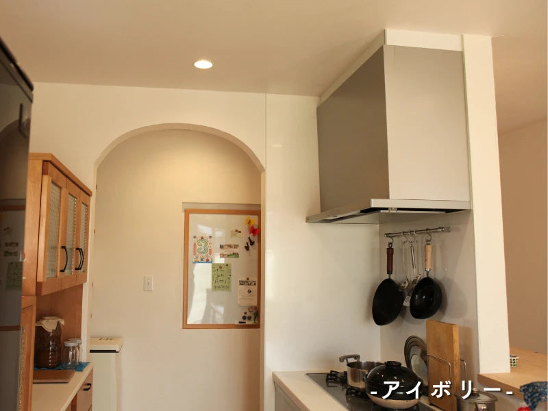 漆喰施工事例_アイボリー