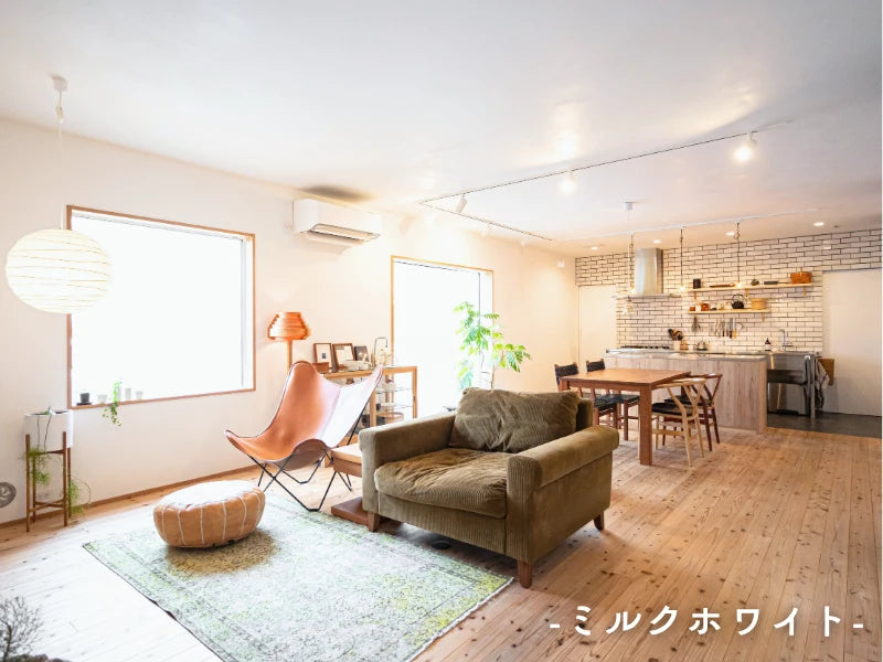 漆喰施工事例_ミルクホワイト