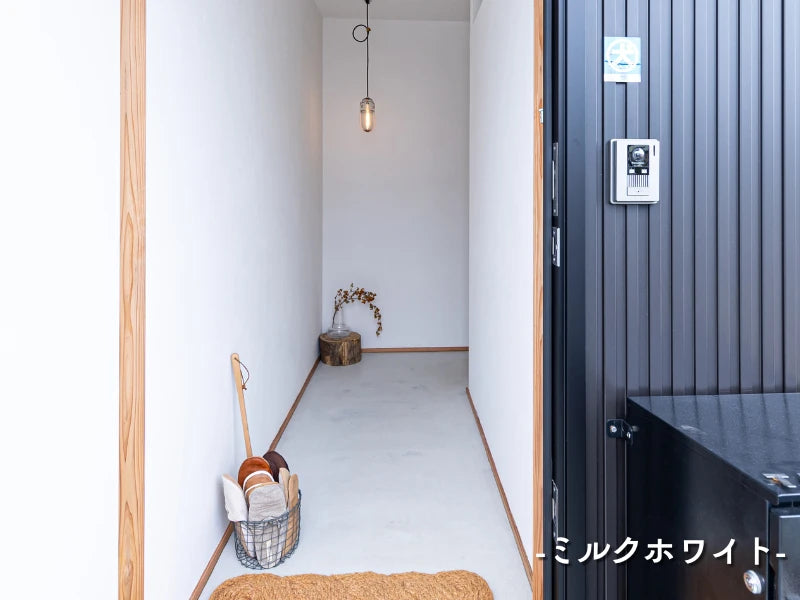 漆喰施工事例_ミルクホワイト