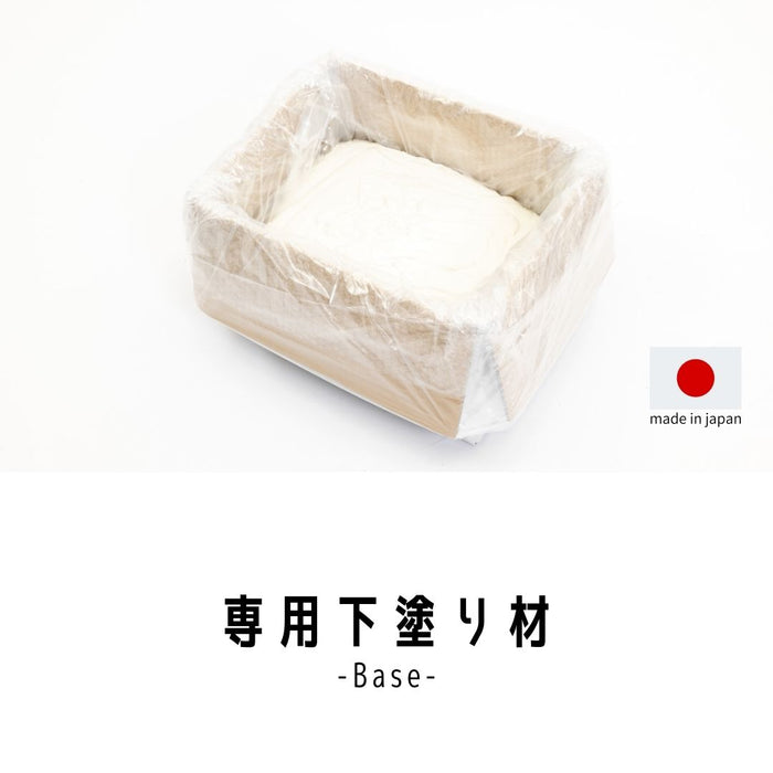 専用下塗り材-Base-