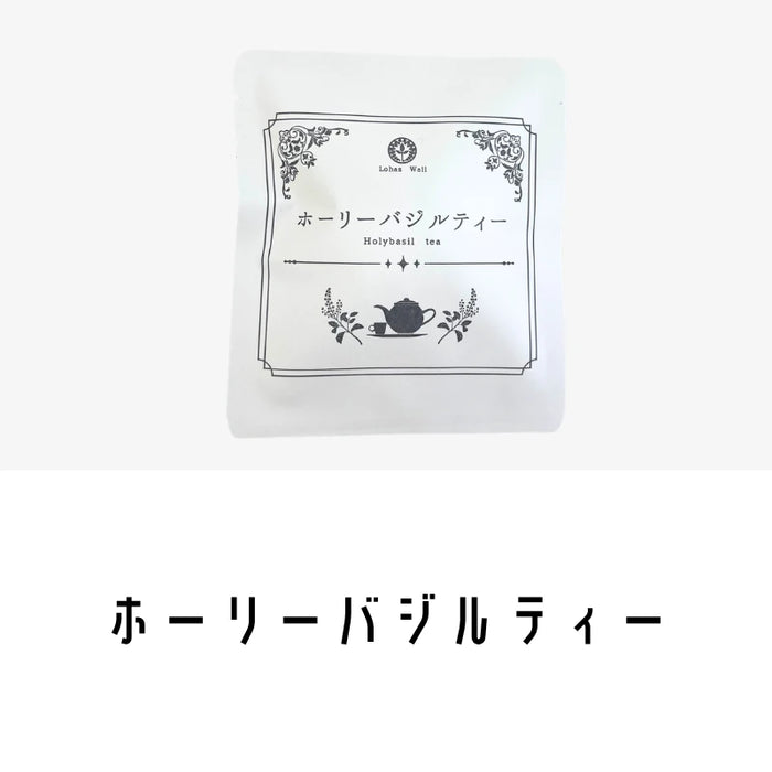 ホーリーバジルティー