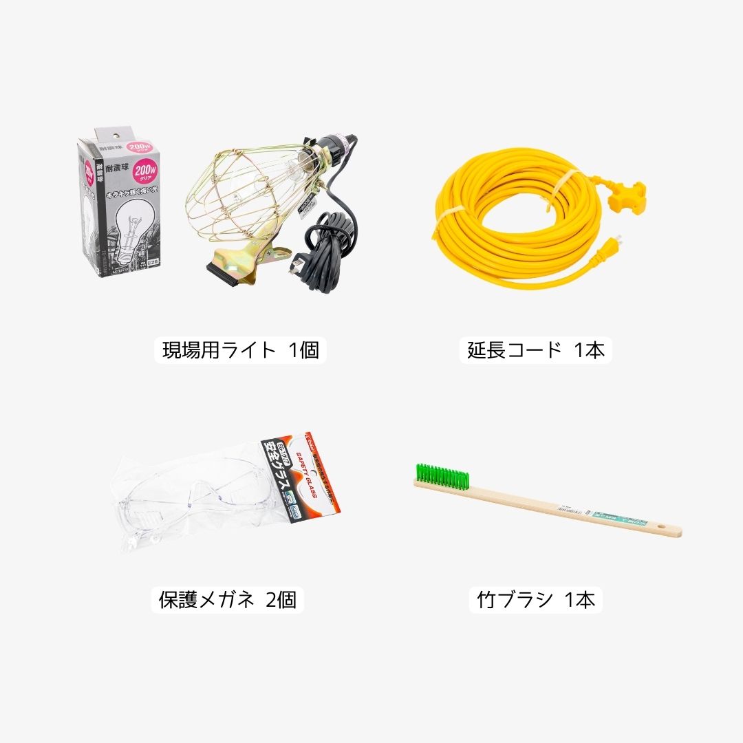 新築・リフォーム用塗り道具16点セット【販売用】