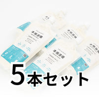 チューブタイプ本格漆喰
