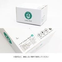 本格漆喰-Standard-